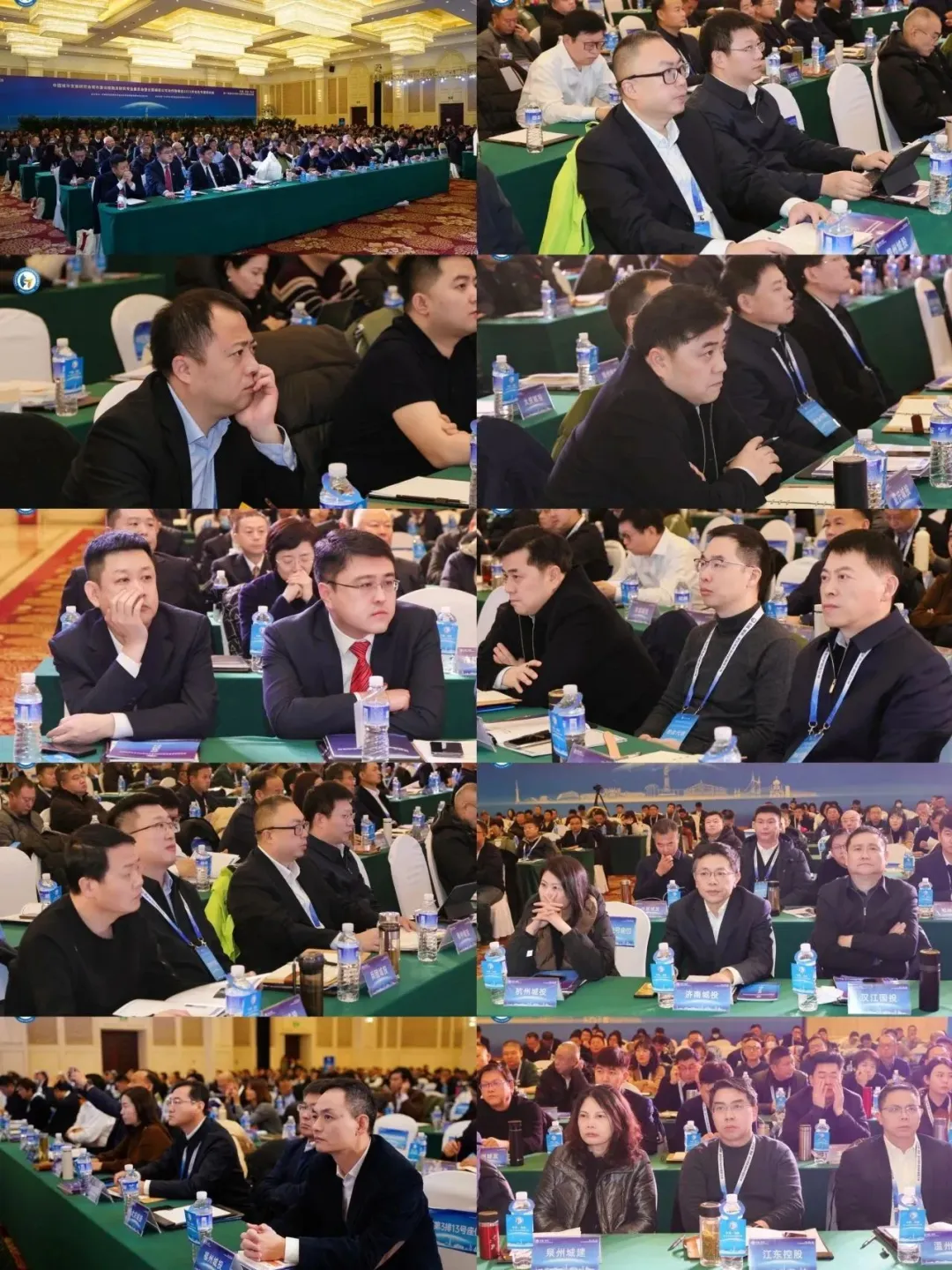 南京卓远参会交流现场