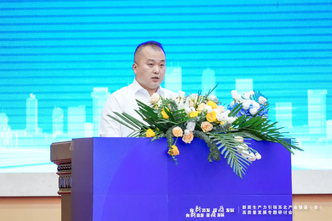 淮安西游乐园房啸天作交流
