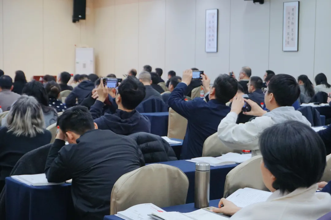 专题培训现场