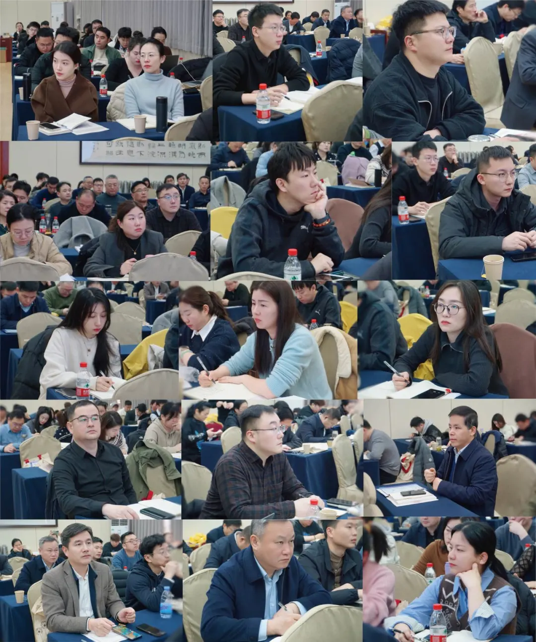培训现场研讨