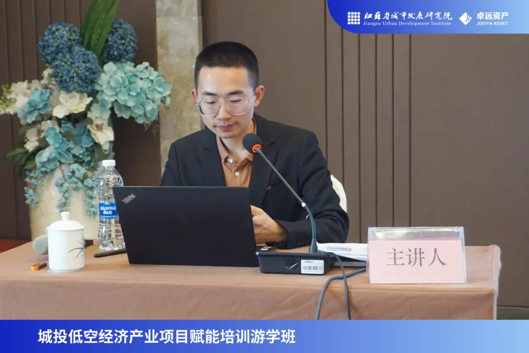 eVTOL研发项目介绍