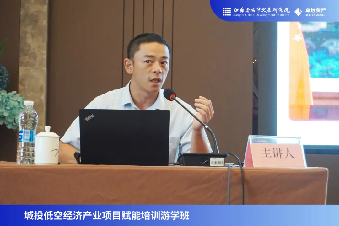 低空运输赋能农村医疗项目分享