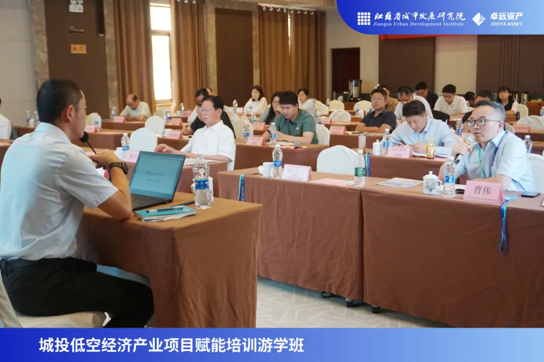 学员现场探讨场景化落地