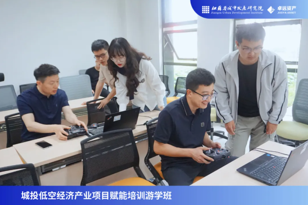 无人机设备实物考察