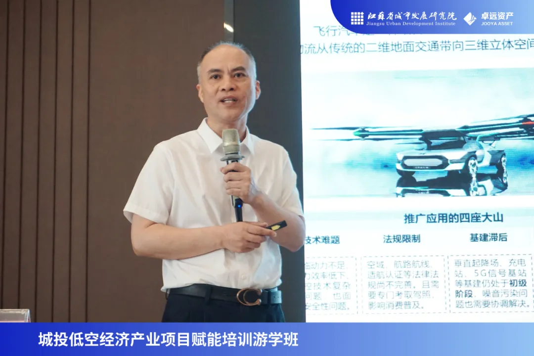 蔡啟明教授授课