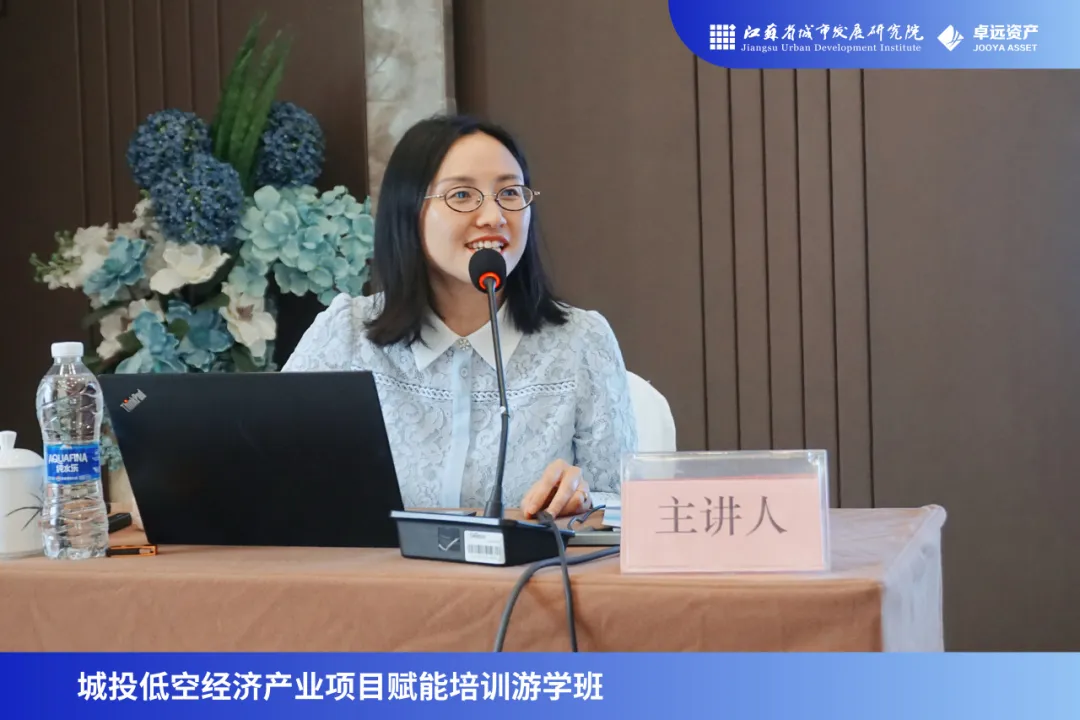 翁燕珍副主任授课