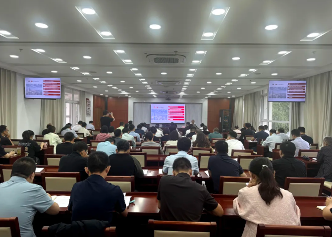 南京卓远为浦口区国资办开展深化国企改革与现代企业转型发展专题培训现场