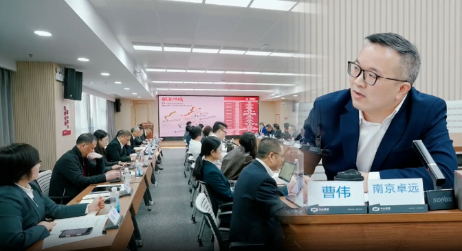 座谈会交流与研讨现场（图片来源：中山城建）
