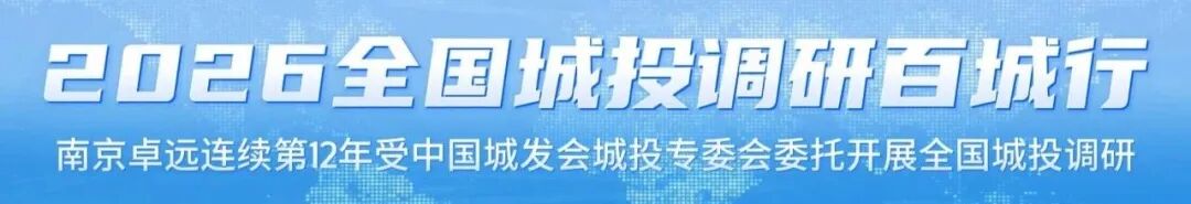 徐州马庄村香包文化大院实地踏勘