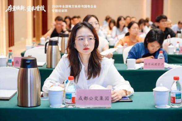 专家答疑现场学员踊跃提问