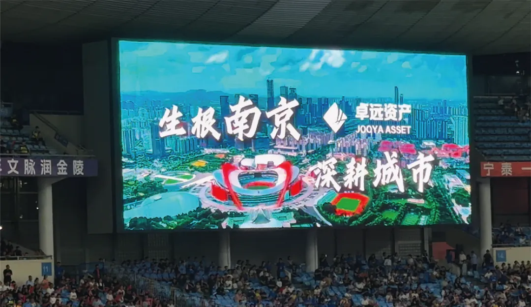 赛场拼搏风采