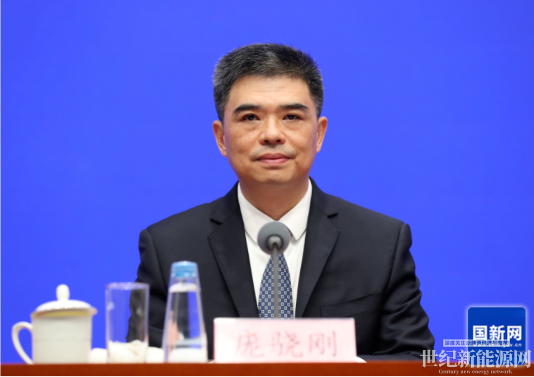 国新办发布会现场